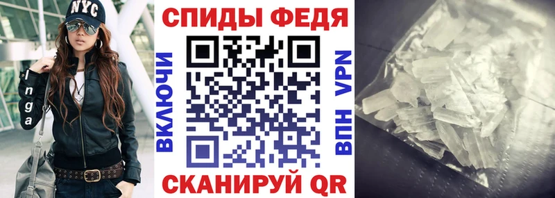 Amphetamine Розовый Купить закладки Арск