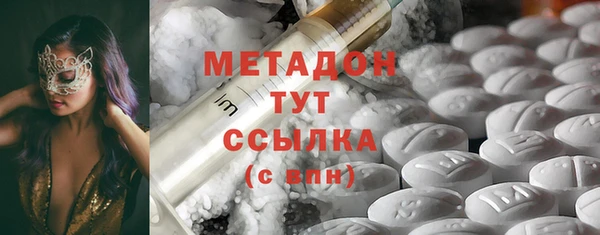 кокаин перу Иннополис