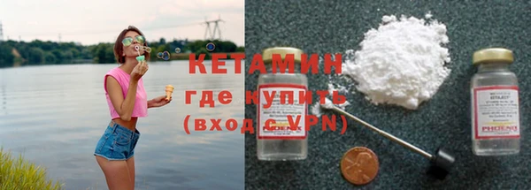 кокаин перу Иннополис
