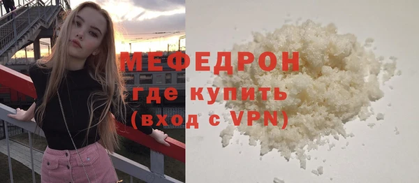кокаин перу Иннополис