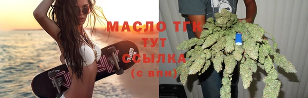 ГАЛЛЮЦИНОГЕННЫЕ ГРИБЫ Инсар