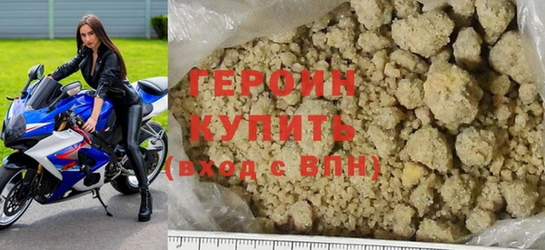 ГАЛЛЮЦИНОГЕННЫЕ ГРИБЫ Инсар