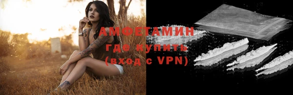 мдма Инта