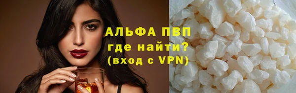 кокаин перу Иннополис