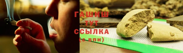 кокаин перу Иннополис