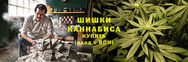 кокаин перу Иннополис