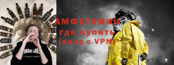 кокаин перу Иннополис