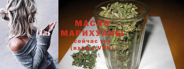 мдма Инта