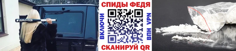Купить закладки  Арск  Метамфетамин кристалл 